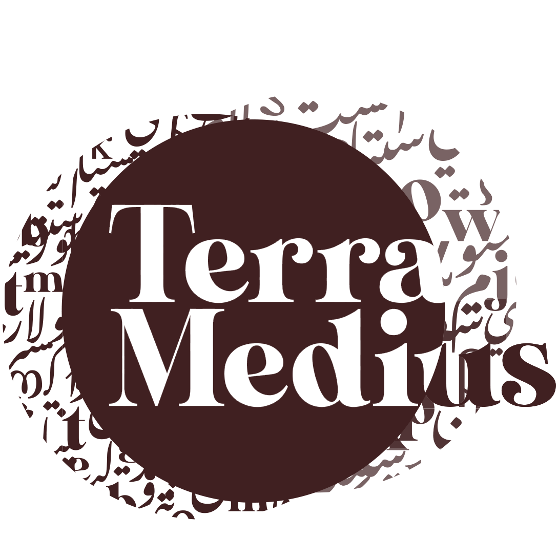 Terra Medius